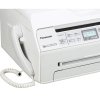 松下 KX-MB1678CN 黑白激光多功能一体机 A4