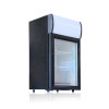 捷盛SC42L 42升小型迷你冰吧 立式冷藏展示柜 蛋糕柜 茶叶柜 酒水饮料柜 小冰箱