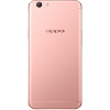 OPPO A59全网通版 玫瑰金（A59m）