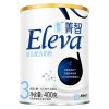 雅培(Abbott) ELEVA菁智纯净幼儿配方奶粉3段（12-36个月幼儿）400克