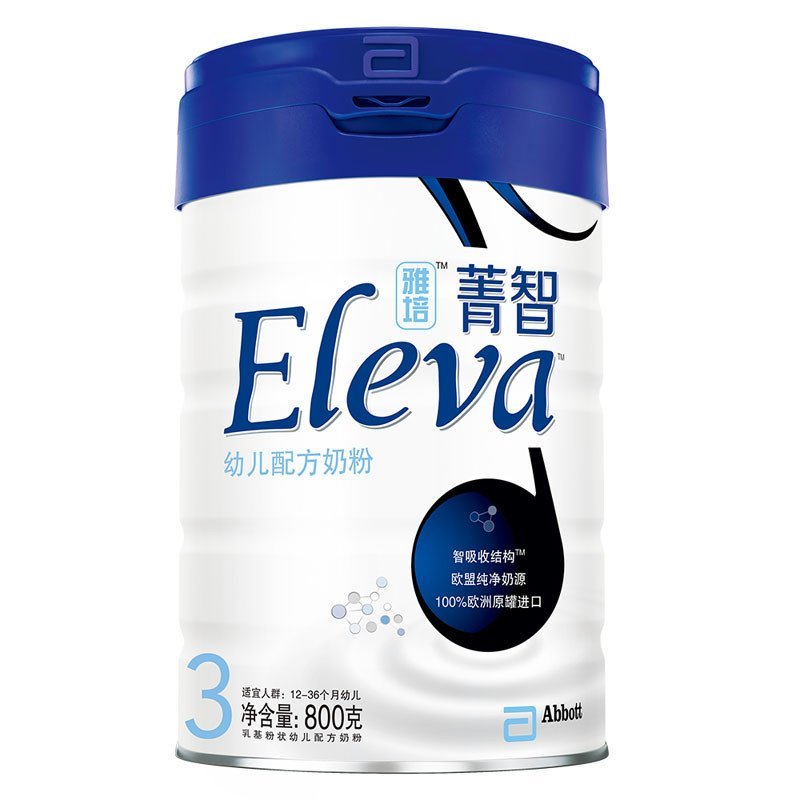 雅培(Abbott) ELEVA菁智纯净幼儿配方奶粉3段（12-36个月幼儿）800克