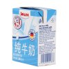 德国进口 甘蒂牧场（MUH）部分脱脂纯牛奶 200ml*24盒 进口低脂脱脂纯牛奶 整箱