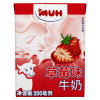 丹麦进口 甘蒂牧场（MUH）草莓味牛奶 200ml*12盒 进口调制乳 整箱