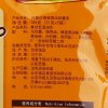台湾进口休闲零食 阿蔓达蜂蜜黄油味薯条 膨化食品105g