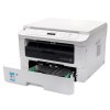 富士施乐DocuPrint M228b 黑白多功能一体机