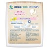 花王乐而雅 美丽自在 纯棉护垫50片（花王出品）