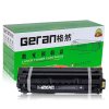 格然 三星CLT-504S硒鼓适用三星CLP-415N CLP-415NW CLX-4195N打印机墨粉盒/墨盒 CLT-M504S红色