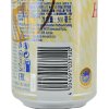 德国进口Kaiserdom凯撒顿姆白啤酒500ml*24听 整箱装