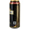德国进口Kaiserdom凯撒顿姆黑啤酒 500ml*24听 整箱装