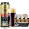 德国进口 凯尔特人（Barbarossa）黑啤酒500ml*24听/箱