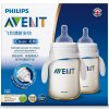 飞利浦 AVENT 新安怡宽口径经典PES奶瓶9oz/260毫升对装带把手 SCF663/29 英国原装进口