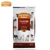 麦富迪双拼粮全价小型犬成犬粮2kg