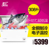 捷盛（JS）DW-45W308 -45℃308升 卧式超低温冷柜 金枪鱼深海鱼类保存箱 实验医用超低温冰箱 带锁低温冷柜