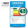 Bosch/博世 KMF40S50TI 454升 黑加仑紫色 维他零度保鲜 多门冰箱