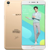 OPPO R9m 全网通4G手机 金色 64G/4G（杨洋定制机）