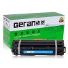 格然 三星CLT-C506S青色硒鼓适用三星CLP-680ND CLP-680DW CLX-6260ND打印机碳粉盒 青色