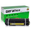格然 三星CLT-506S硒鼓适用三星CLX-6260FD CLX-6260FR CLX-6260FW打印机碳粉盒/墨盒 CLT-M506S红色