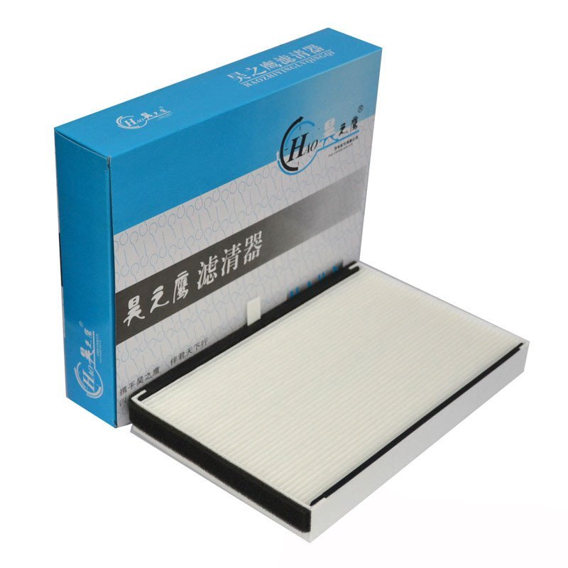 昊之鹰 活性炭 PM2.5空调滤清器 空调格 空调滤芯适用别克GL6 1.3T/昂科威/18款至今凯越 1.3L