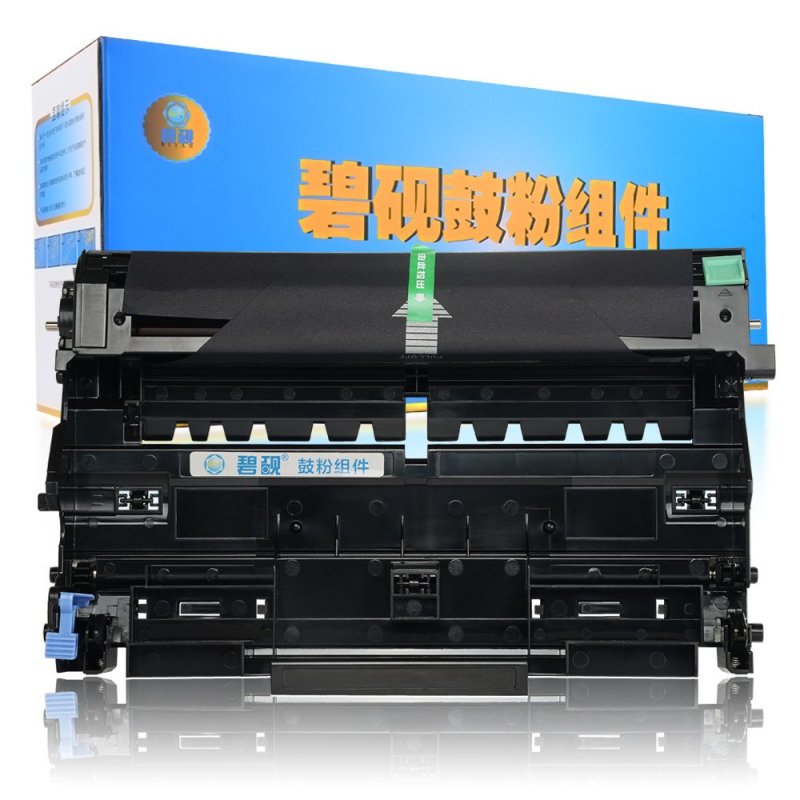 碧砚适合理光SP1200SU 兄弟 DCP-7030 7040 7045N 2125 2115硒鼓 硒鼓