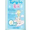 童乐 袪痱 止痒 儿童喷雾 花露水 180ML