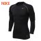 Nike耐克PRO男子紧身衣DRI-FIT速干长袖训练T恤659800-507-010-TM L（175/92） 659800-507