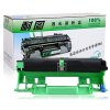 耐图 兄弟DR-1035硒鼓架 适用Brother HL-1118 HL-1208粉盒 DCP-1518打印机墨粉盒 DR-1035硒鼓架1个