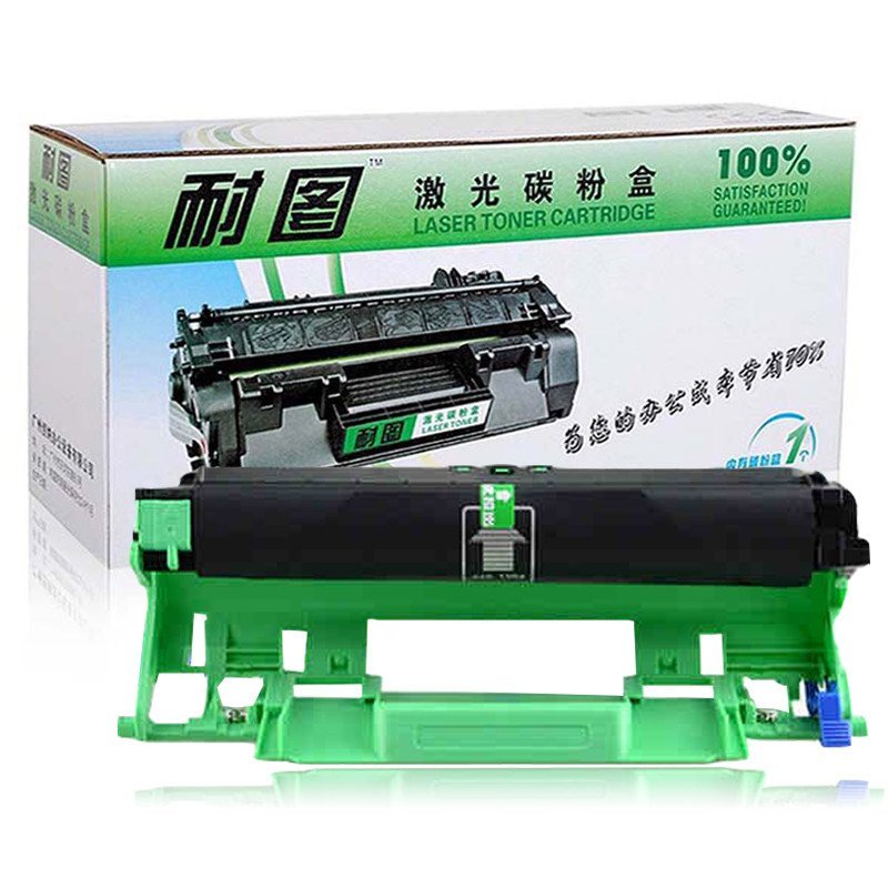 耐图 兄弟DR-1035硒鼓架 适用Brother HL-1118 HL-1208粉盒 DCP-1518打印机墨粉盒 DR-1035硒鼓架1个