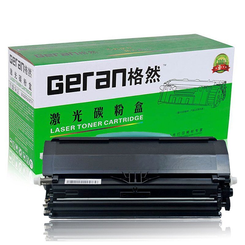 格然 利盟E260A11P碳粉盒适用LEXMARK利盟E260d E260dn E360d打印机墨盒/墨粉盒 利盟E260A11P碳粉盒