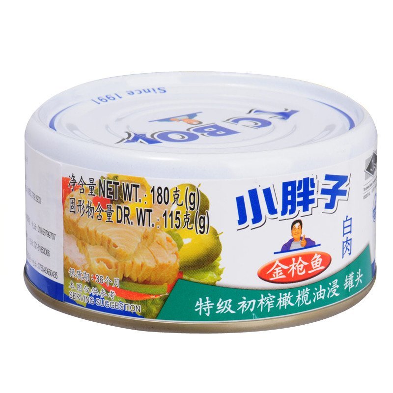 佳必可小胖子金枪鱼(特级初榨橄榄油浸)罐头180g
