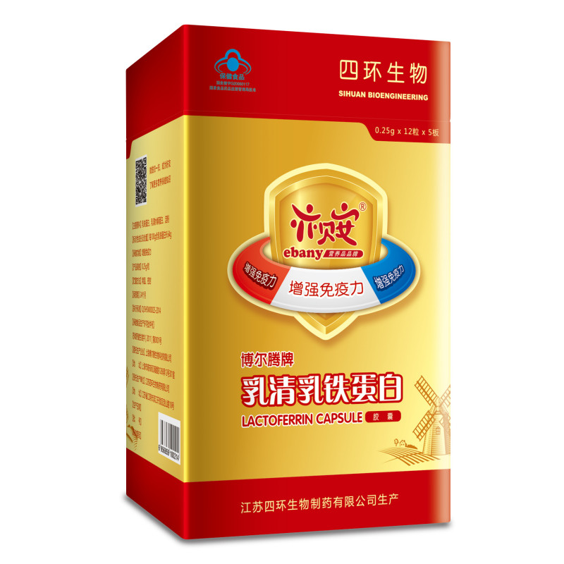 亦贝安（ebany）博尔腾牌 乳清乳铁蛋白60粒