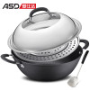 爱仕达（ASD）炒锅 34CM铸铁锈不了铁锅炒菜锅 炖锅蒸锅炒炖锅CF34D1WG