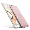 vivo手机X7Plus全网通版128G（金色）