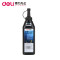 得力DLH-F388A 加黑型碳粉80g盒装激光打印机 硒鼓 碳粉 墨粉黑色 黑色