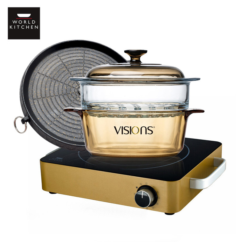 康宁（visions）锅具套装电陶炉 汤锅蒸格VHS-220-GD+3.25L汤锅+玻璃蒸锅24CM套装 赠烤盘