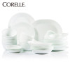 康宁（CORELLE）36-N 美国原装进口 36件套餐具 纯白碗碟餐具套装