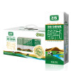 圣牧全程有机纯奶200ml*12