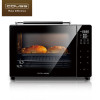 卡士(COUSS) CO-3703(E3) 37L电子式烤箱