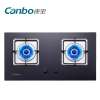 康宝(Canbo) JZT/Y-Q240-BE11 嵌入式 燃气灶 双灶台 煤气灶 瓶装液化气
