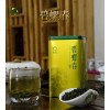 【中华特色】池州馆 天方碧螺春绿茶 200g/听 安徽天方茶叶 江苏苏州碧螺春绿茶 华东