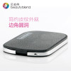 贝览得 化妆镜 BLD.R-8001