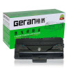格然 三星SCX4100D3硒鼓适用SAMSUNG三星SCX-4100打印机墨粉盒/墨盒 SCX4100D3硒鼓