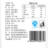 七河源玉米糁430g 真空装