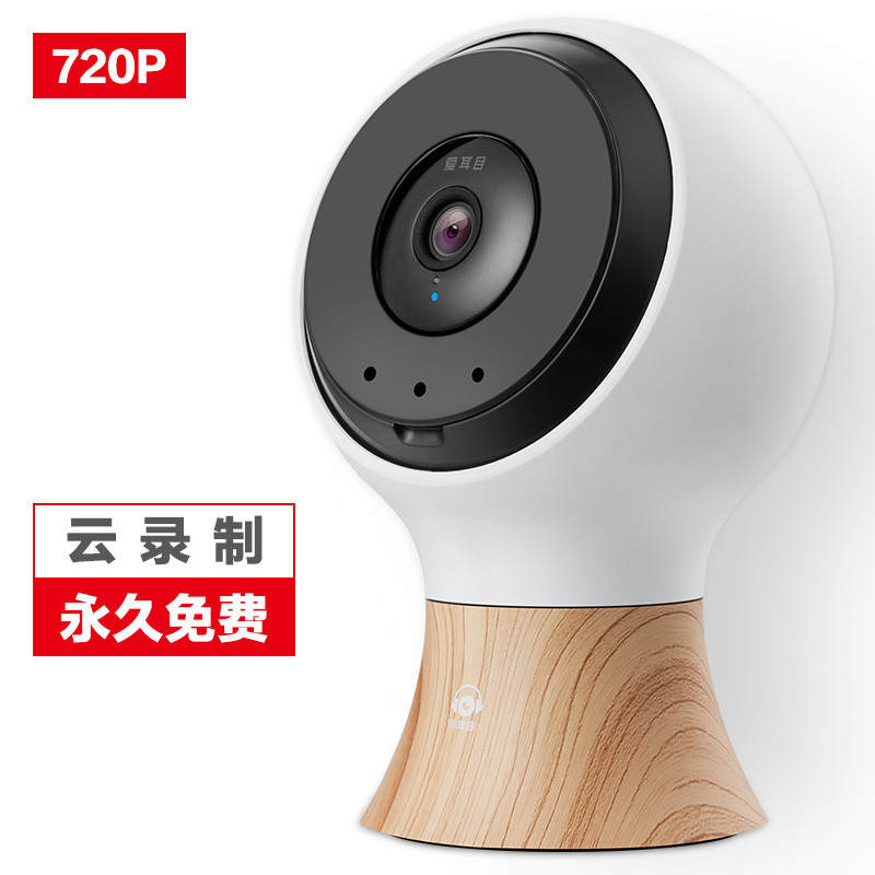 爱耳目家庭摄像机 小转PTB
