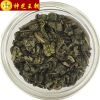 神芝王朝 桑叶茶 霜桑叶野生冬桑树叶桑葚叶新鲜干桑叶散装 250g