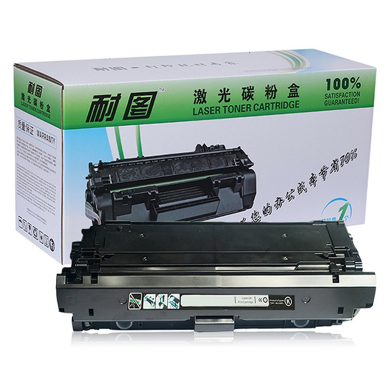 耐图 HP惠普508A黑色硒鼓适用HP552dn M577C M577z 惠普CF360A硒鼓打印机墨粉盒/墨盒 HP508A黑色硒鼓