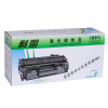 耐图 HP惠普508A红色硒鼓适用HP553dn M553n M553x 惠普CF363A硒鼓打印机墨粉盒/墨盒 HP508A红色硒鼓