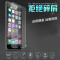 魅爱琳 苹果12钢化膜绿光膜iPhone11/mini/12 Pro Max全屏保护膜手机屏幕贴膜玻璃膜防爆
