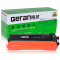 格然 兄弟TN-270BK黑色粉盒适用Brother兄弟MFC-9320CW DCP-9010CN打印机墨盒/墨粉盒 TN-270BK黑色粉盒
