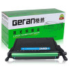 格然 三星660A硒鼓适用SAMSUNG三星CLP-610ND CLP-660N CLP-660ND打印机墨盒/墨粉盒 CLP-M660A红色硒鼓