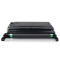 耐图 三星CLP-M660A红色硒鼓适用SAMSUNG三星CLP-610ND CLP-660N打印机墨盒/墨粉盒